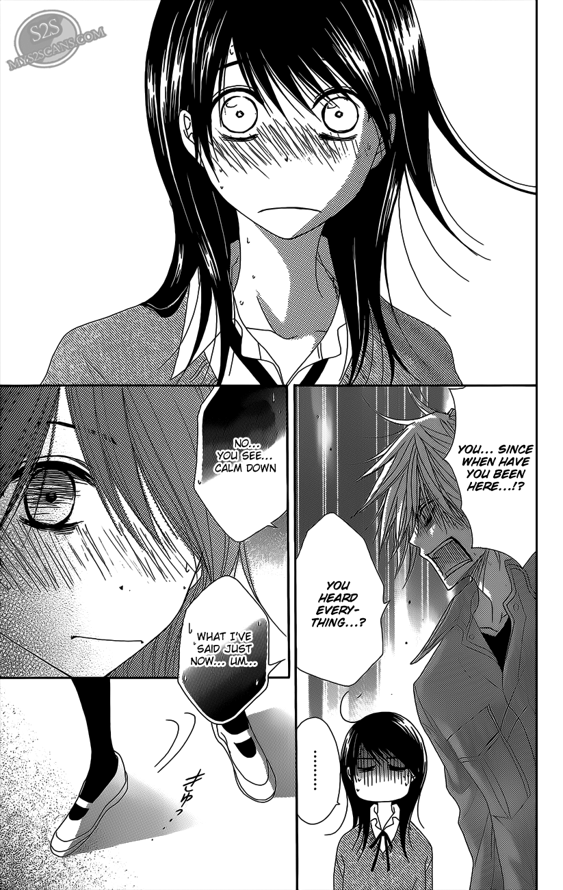 Read Dengeki Daisy Manga Online