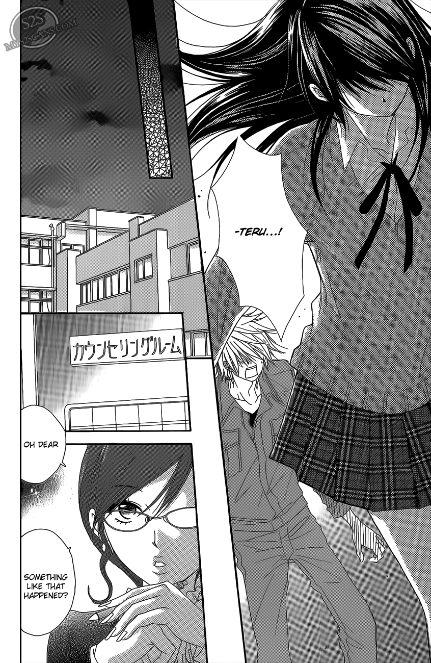 Read Dengeki Daisy Manga Online