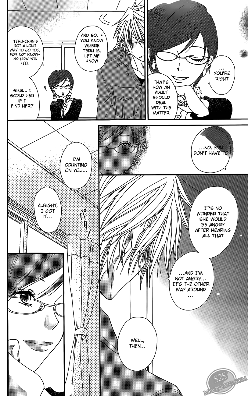 Read Dengeki Daisy Manga Online