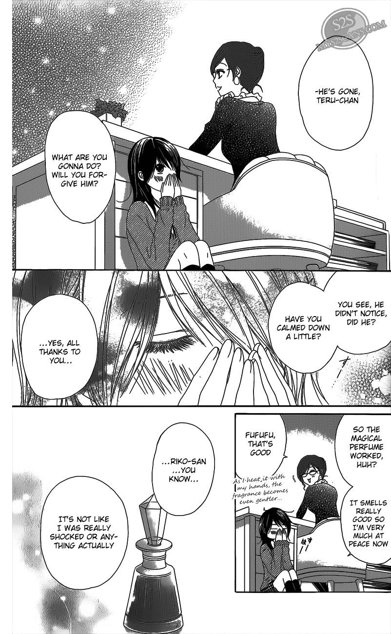 Read Dengeki Daisy Manga Online