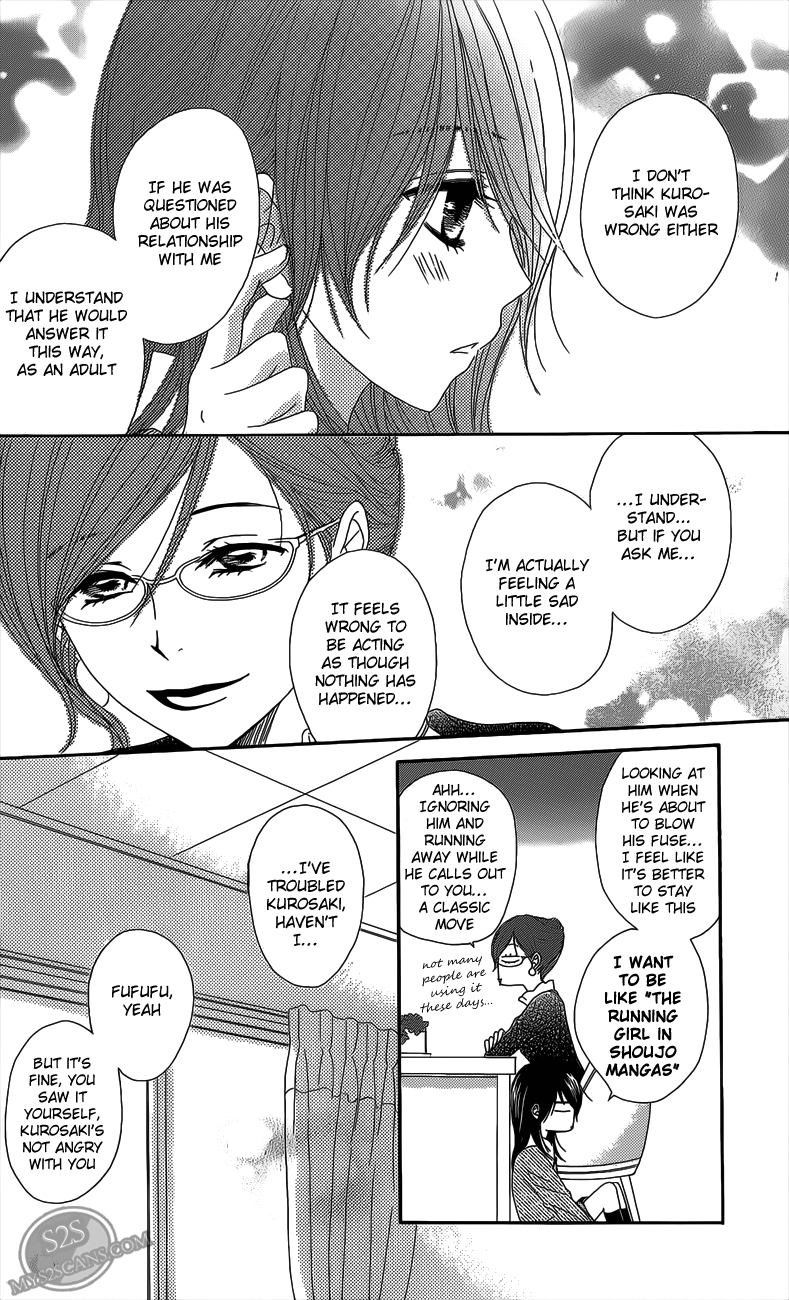 Read Dengeki Daisy Manga Online