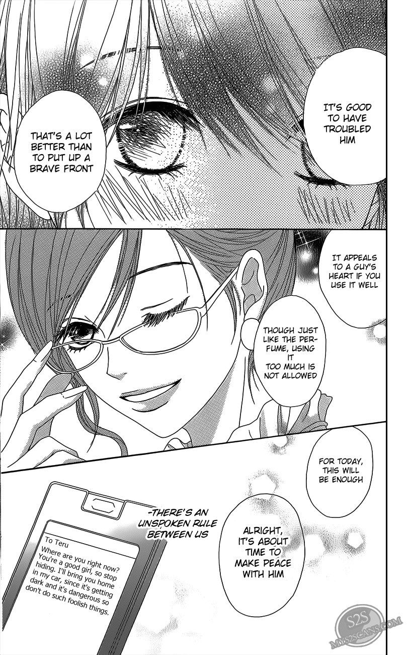 Read Dengeki Daisy Manga Online