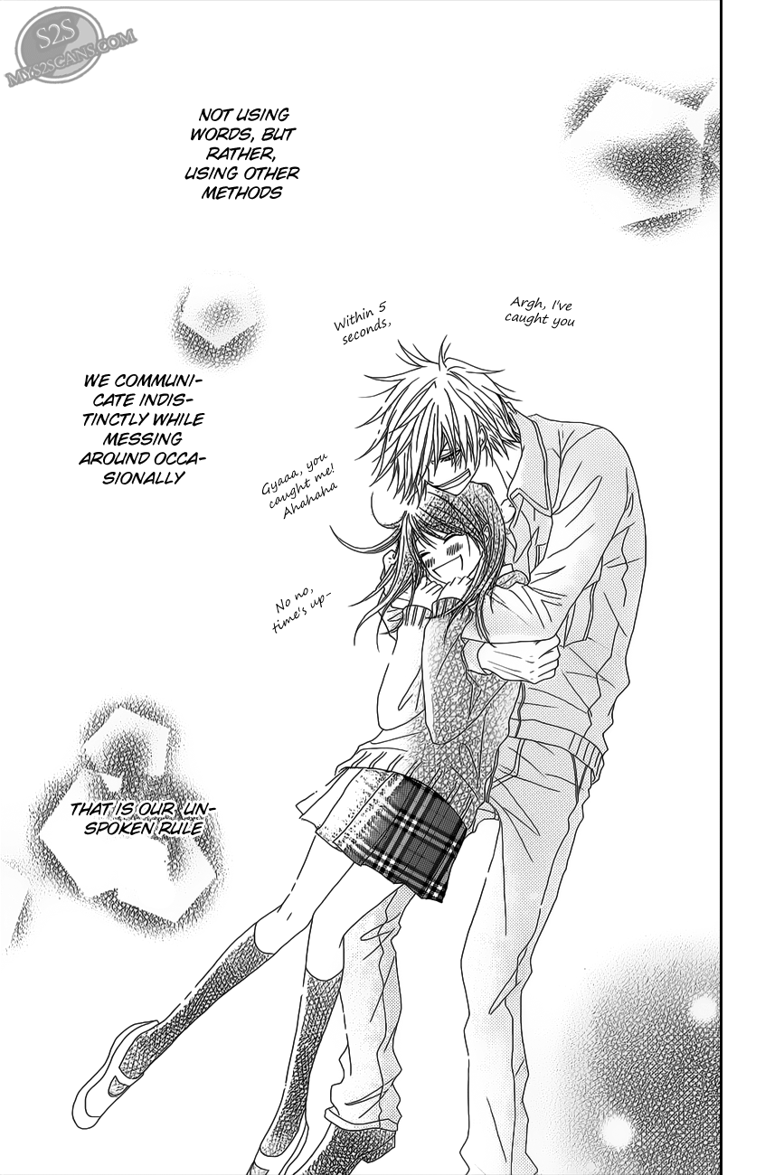 Read Dengeki Daisy Manga Online