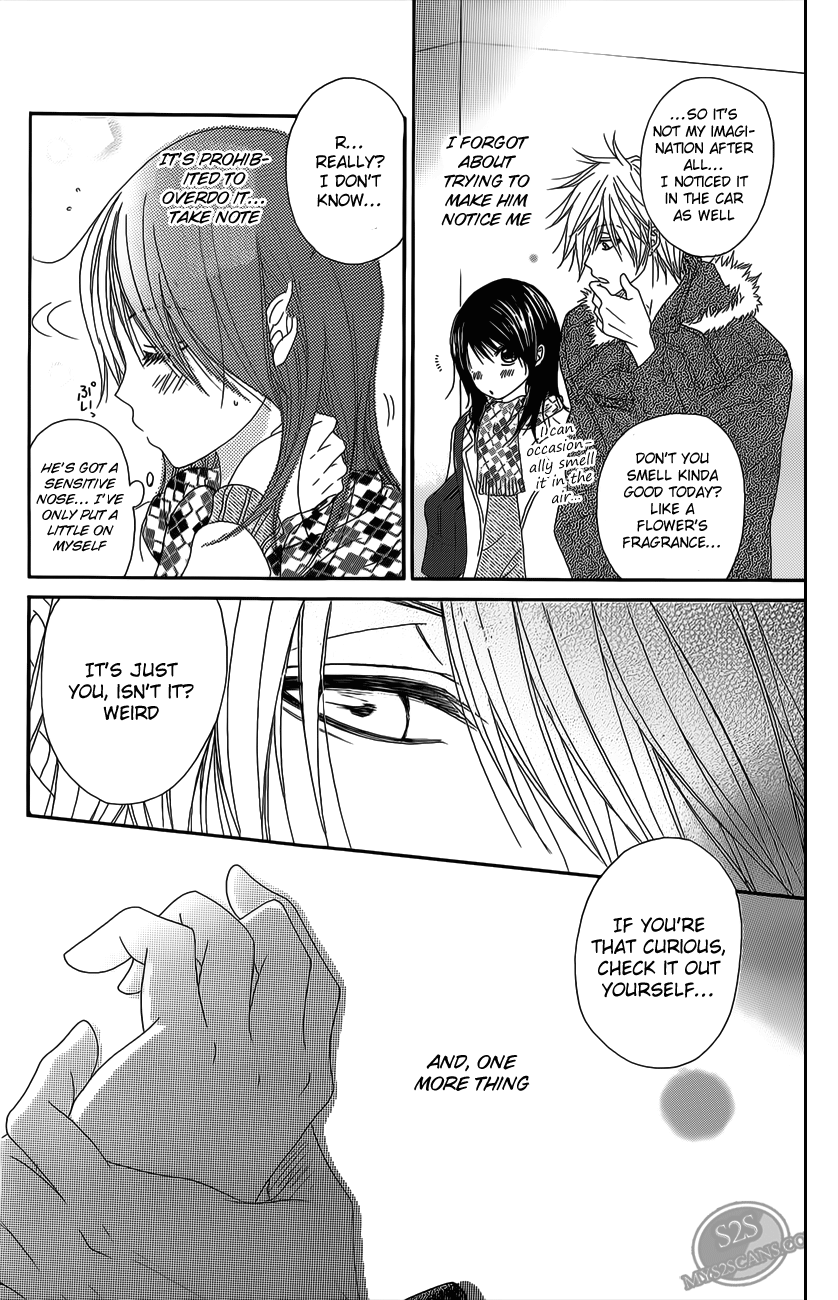 Read Dengeki Daisy Manga Online
