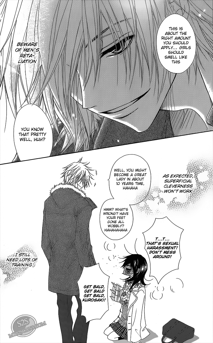 Read Dengeki Daisy Manga Online