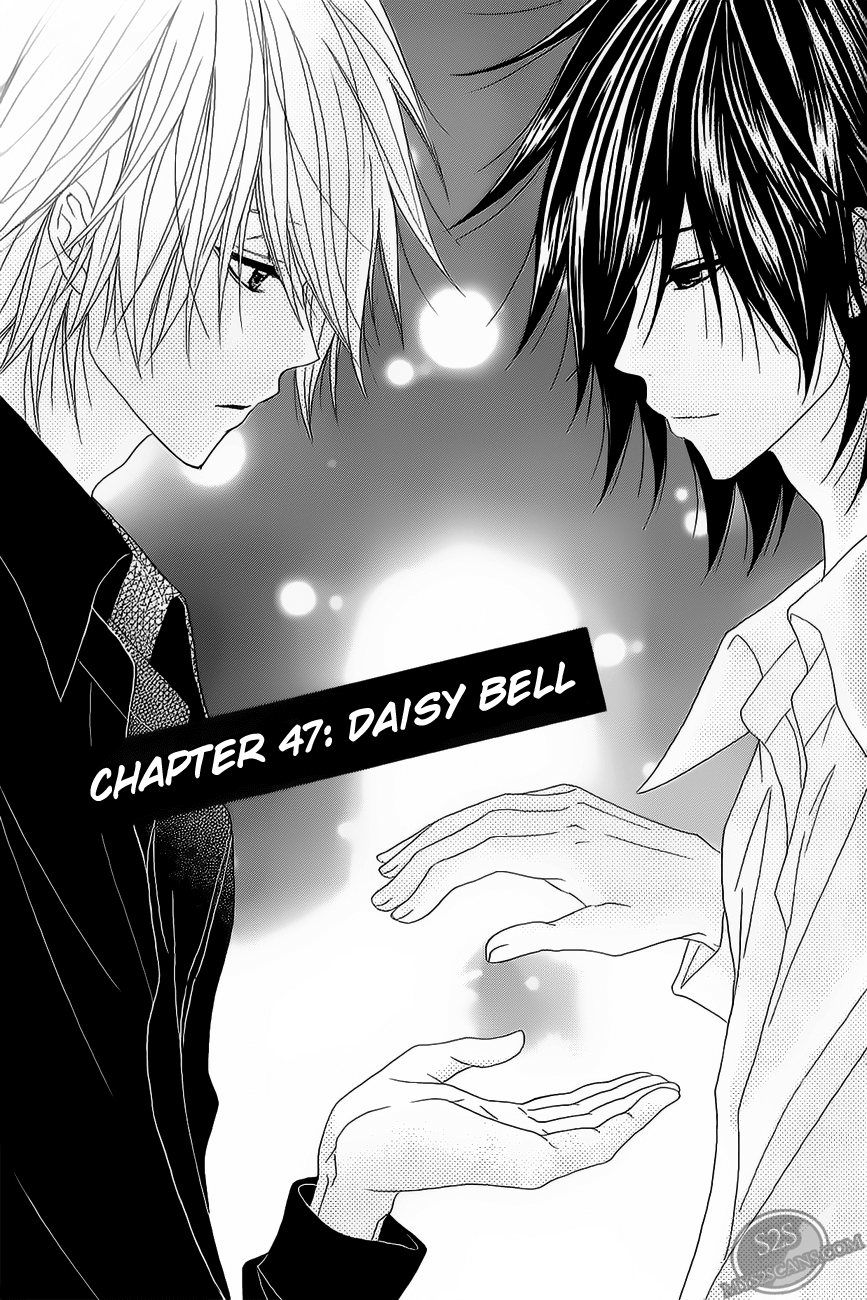 Read Dengeki Daisy Manga Online