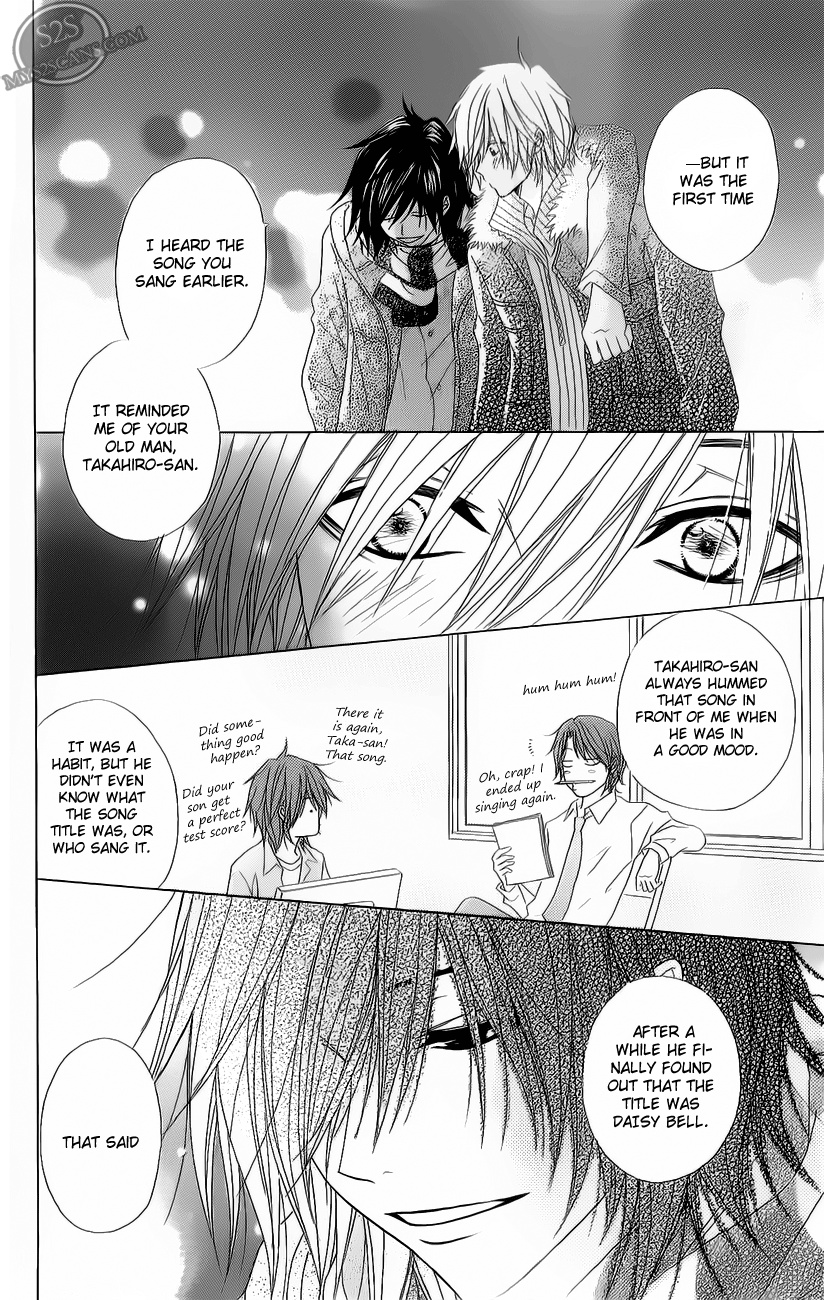 Read Dengeki Daisy Manga Online