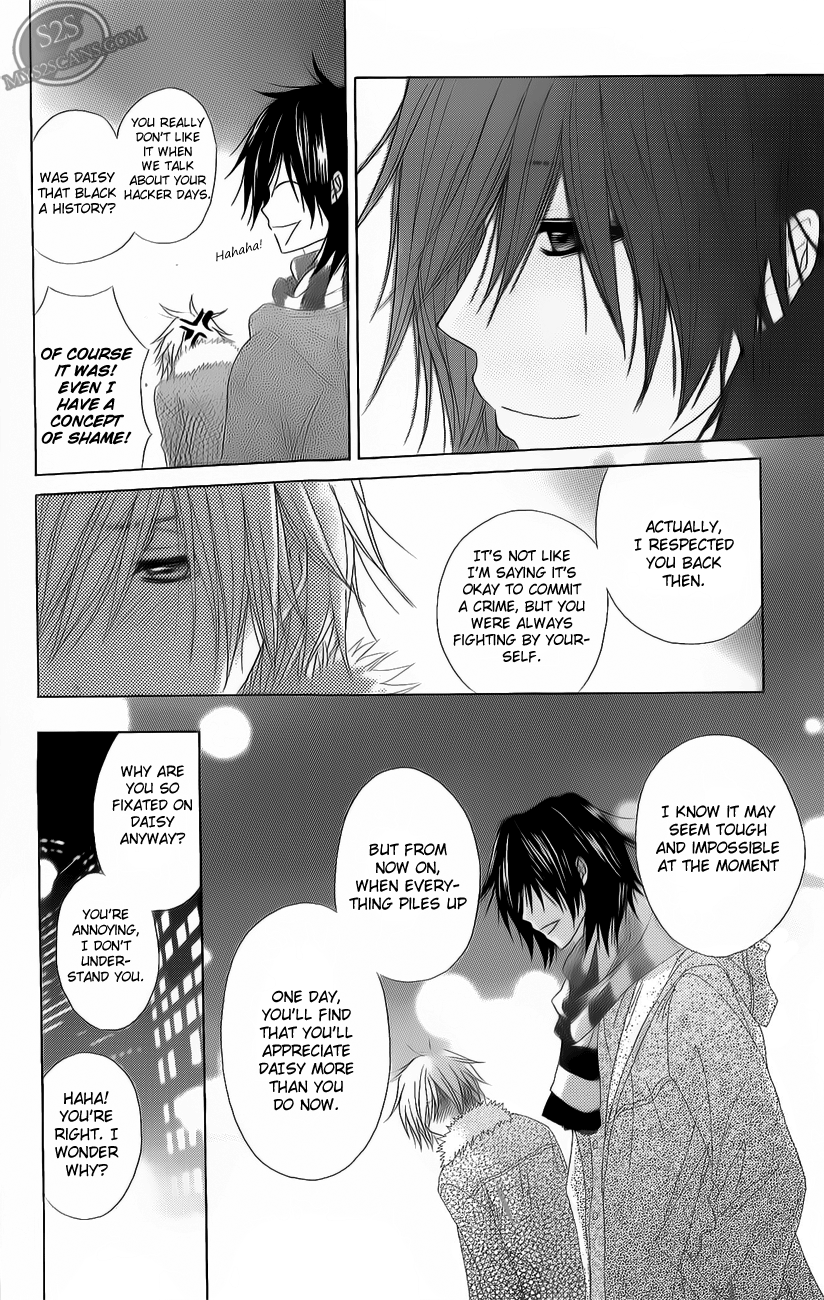Read Dengeki Daisy Manga Online