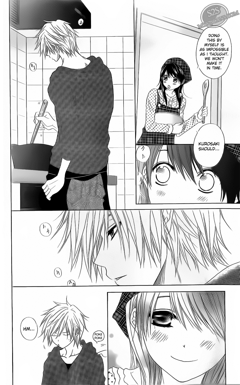 Read Dengeki Daisy Manga Online