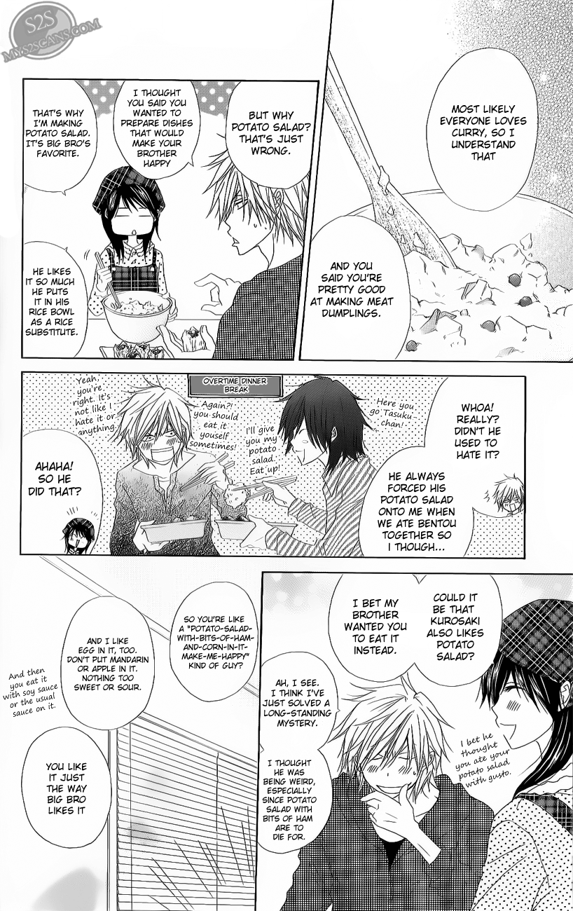 Read Dengeki Daisy Manga Online