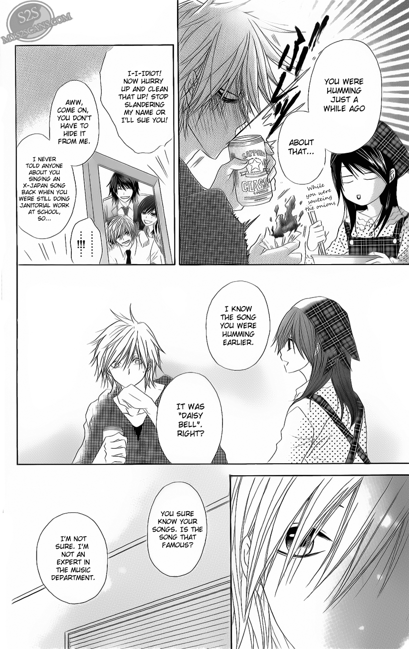 Read Dengeki Daisy Manga Online