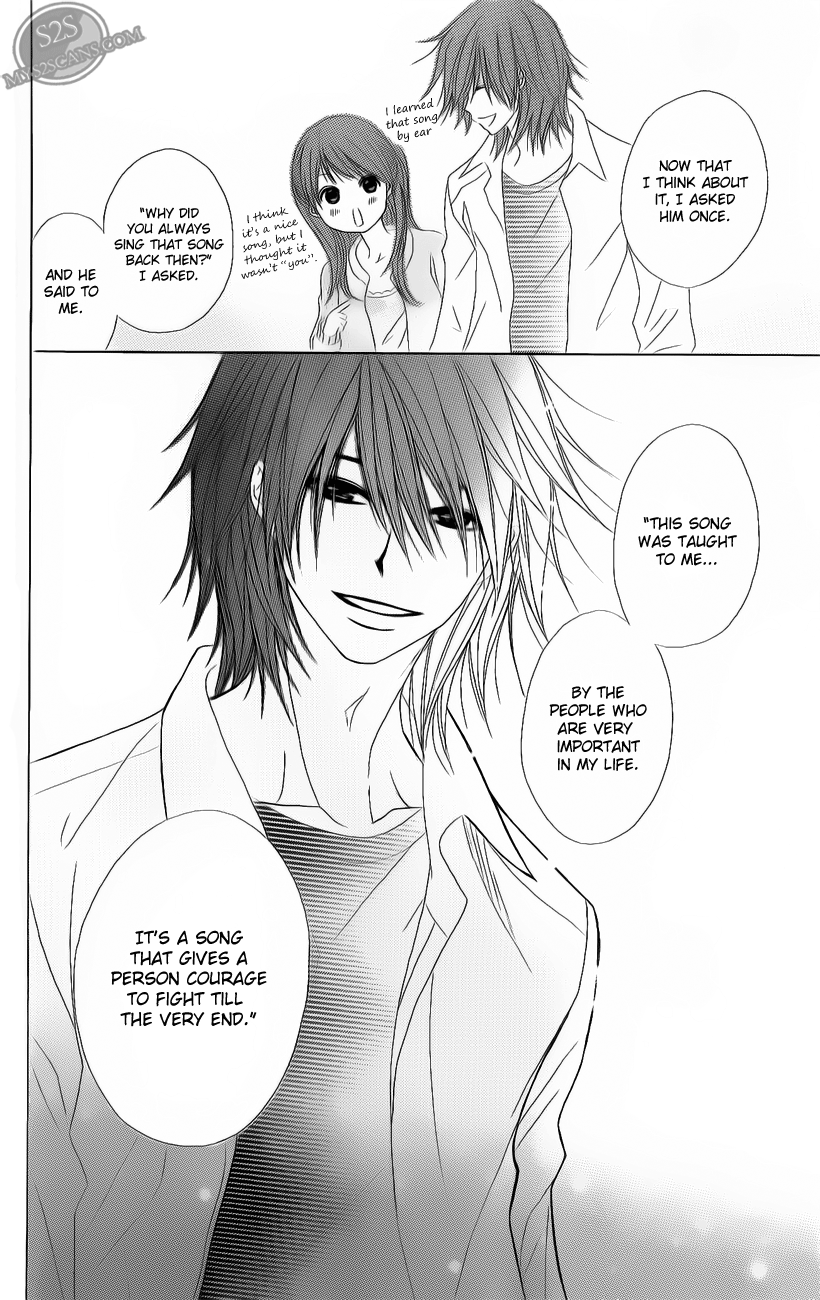 Read Dengeki Daisy Manga Online