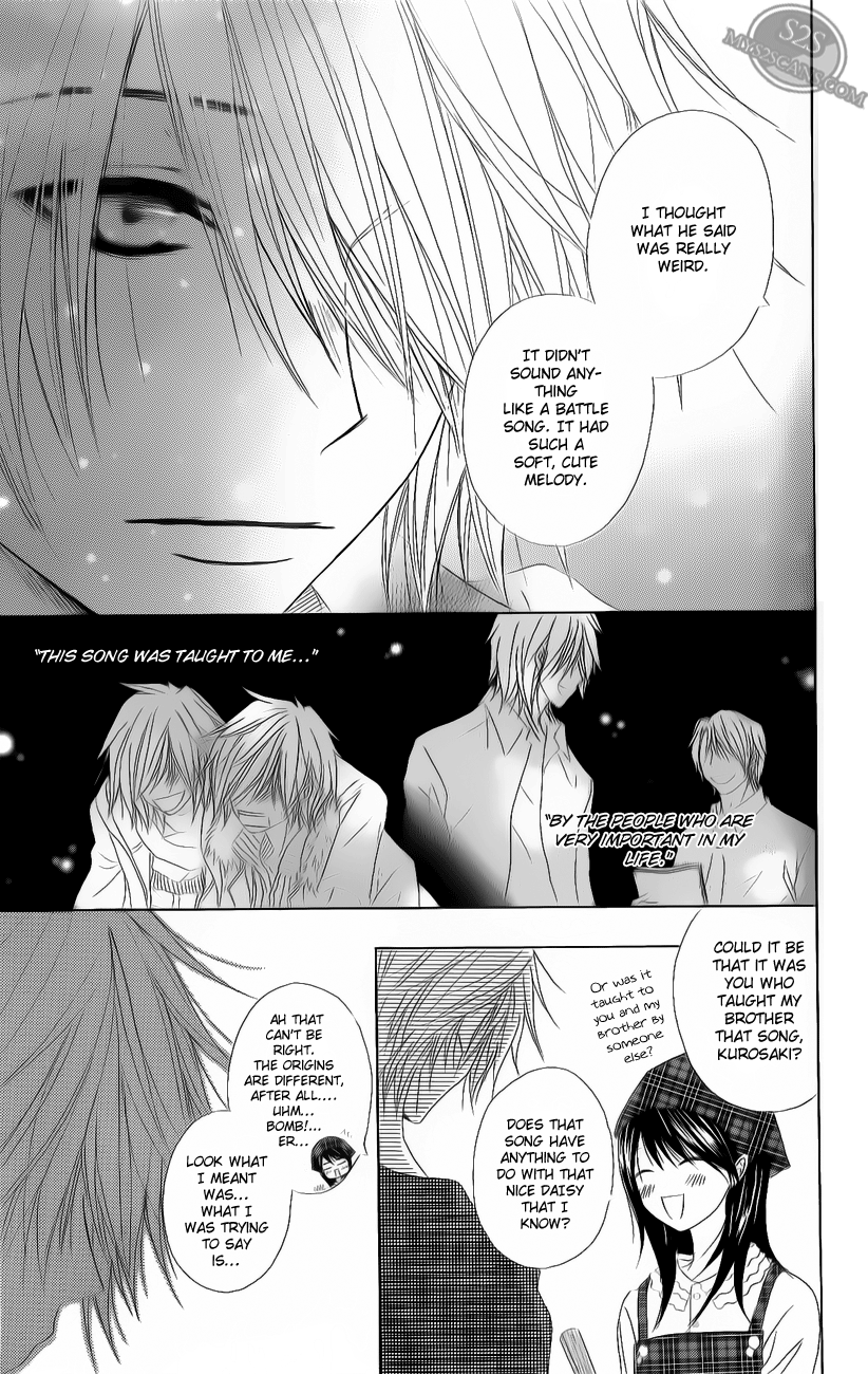 Read Dengeki Daisy Manga Online