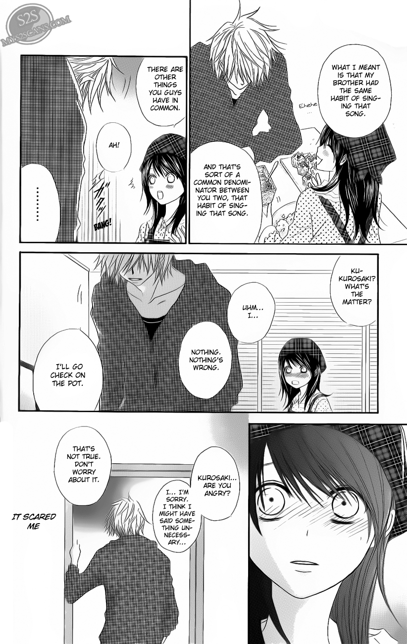 Read Dengeki Daisy Manga Online