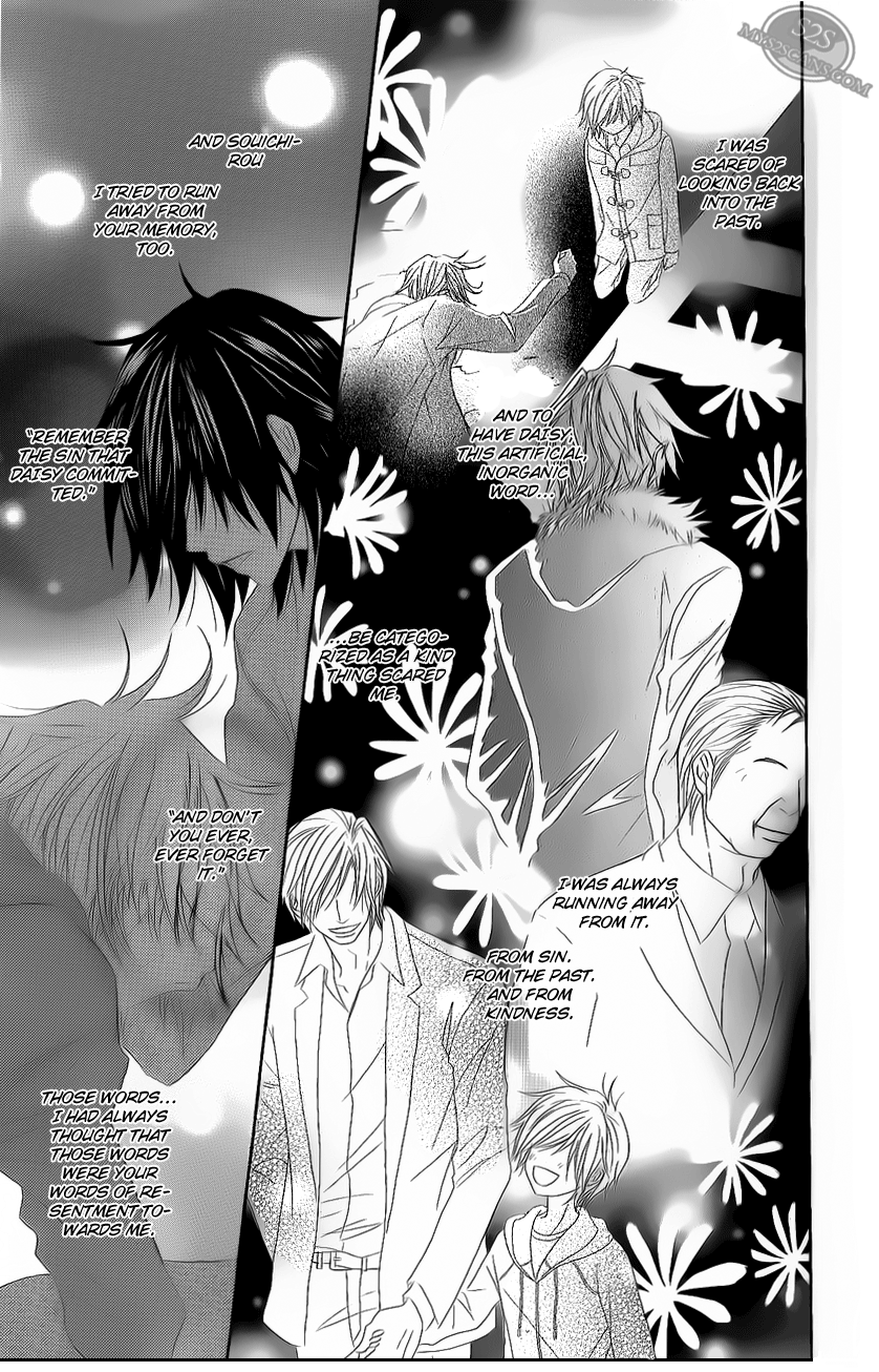 Read Dengeki Daisy Manga Online