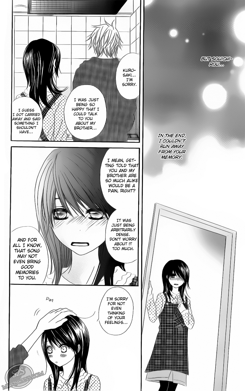 Read Dengeki Daisy Manga Online