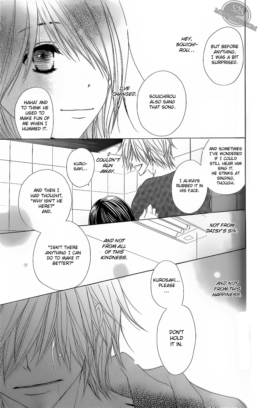 Read Dengeki Daisy Manga Online