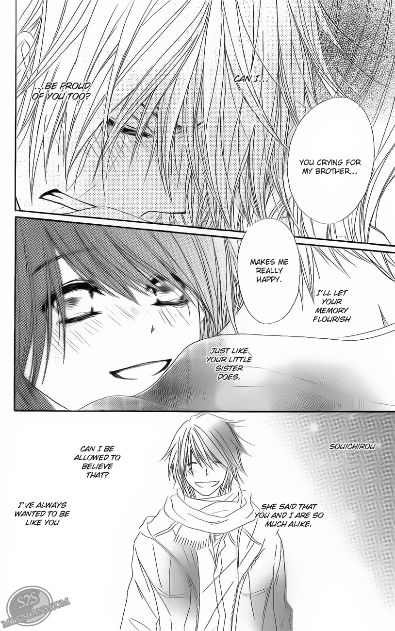 Read Dengeki Daisy Manga Online