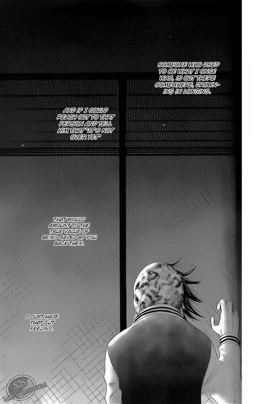 Read Dengeki Daisy Manga Online