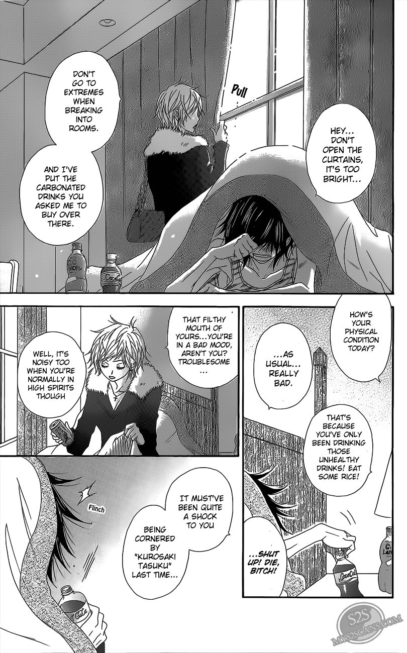 Read Dengeki Daisy Manga Online