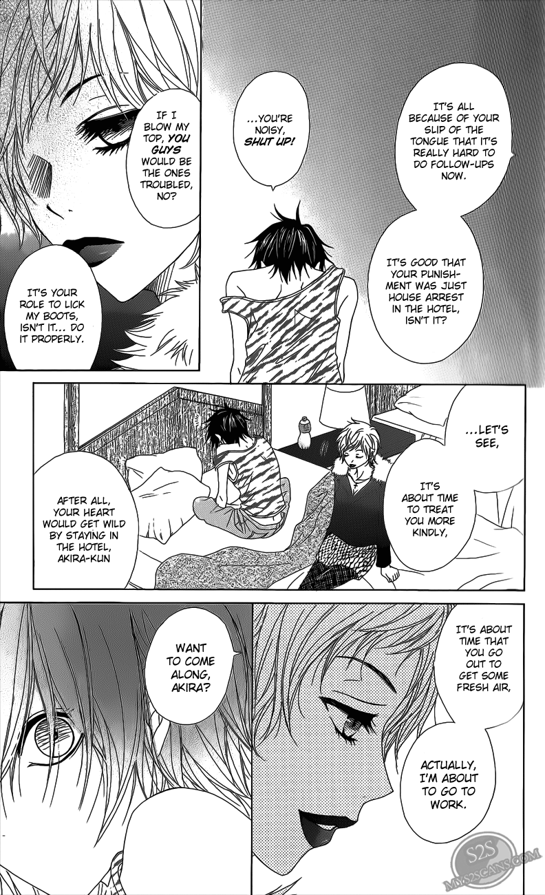 Read Dengeki Daisy Manga Online