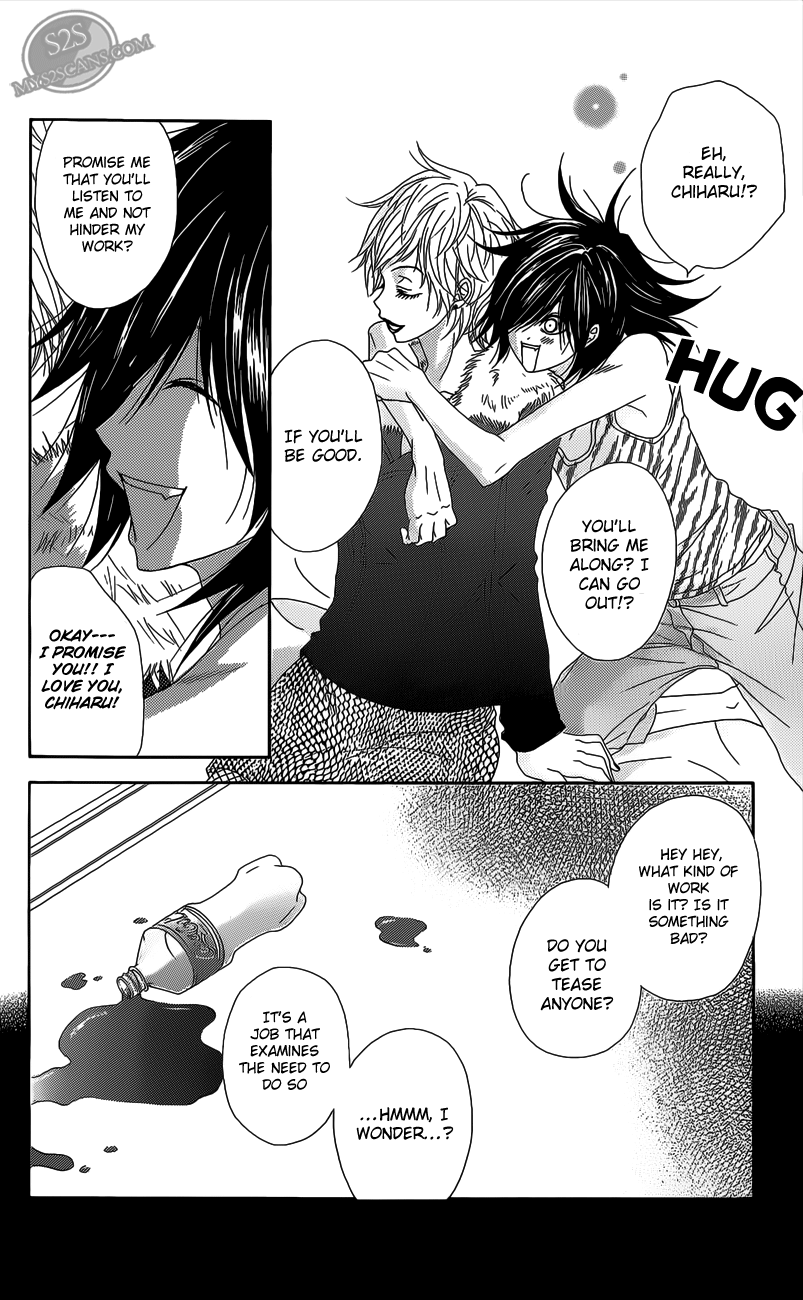 Read Dengeki Daisy Manga Online
