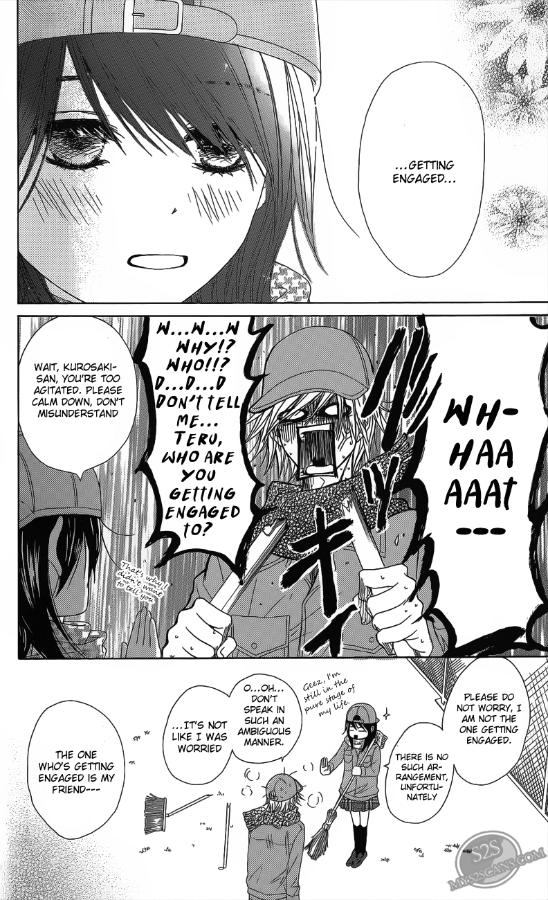 Read Dengeki Daisy Manga Online