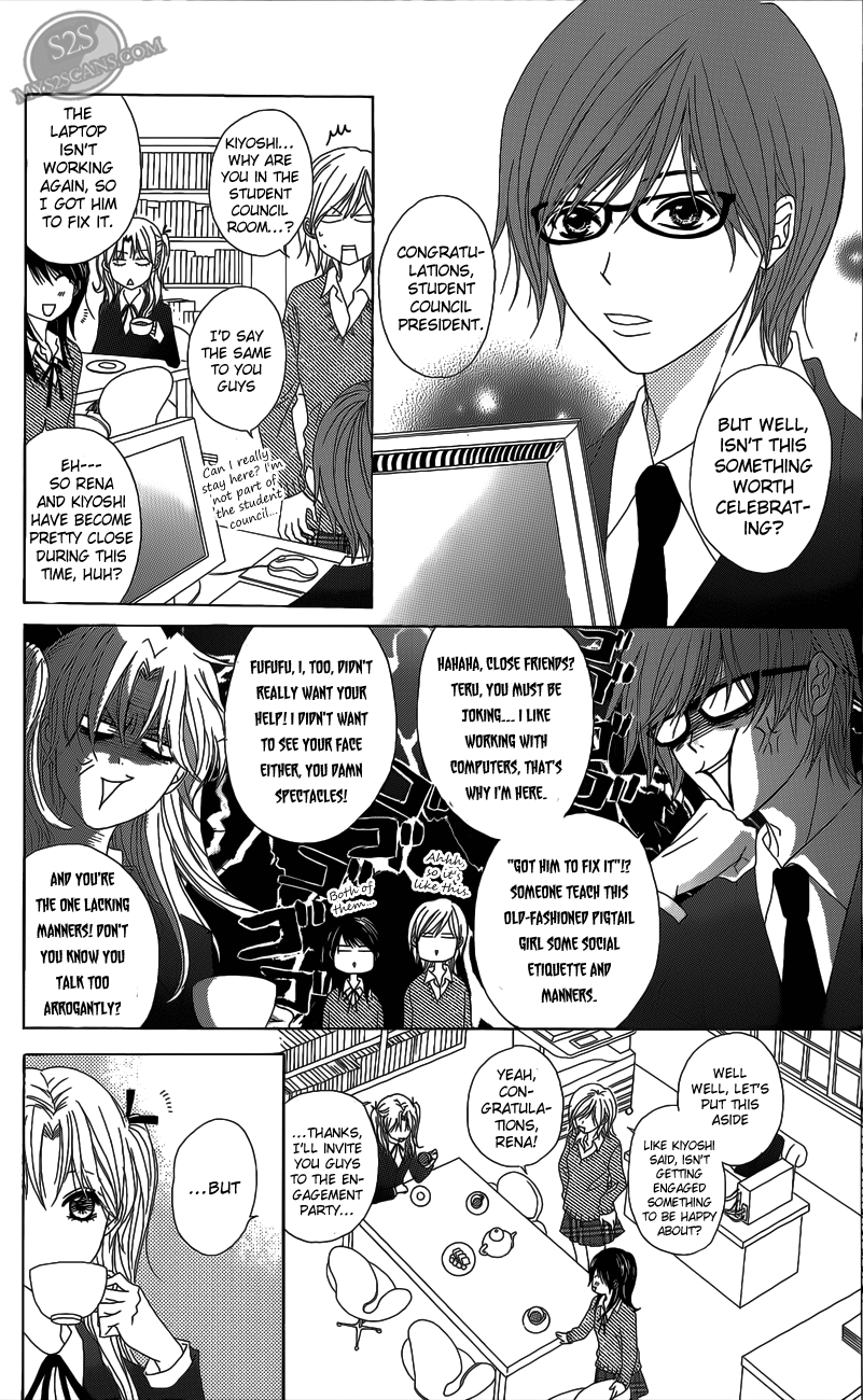 Read Dengeki Daisy Manga Online