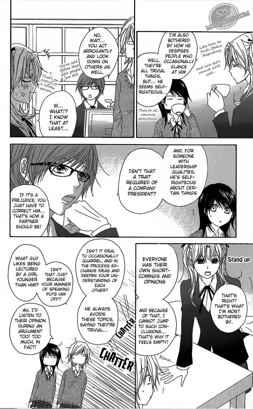 Read Dengeki Daisy Manga Online