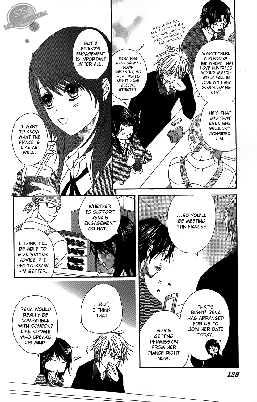 Read Dengeki Daisy Manga Online
