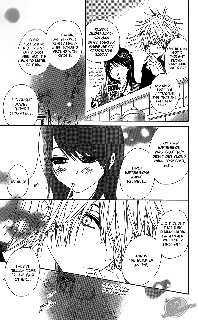 Read Dengeki Daisy Manga Online