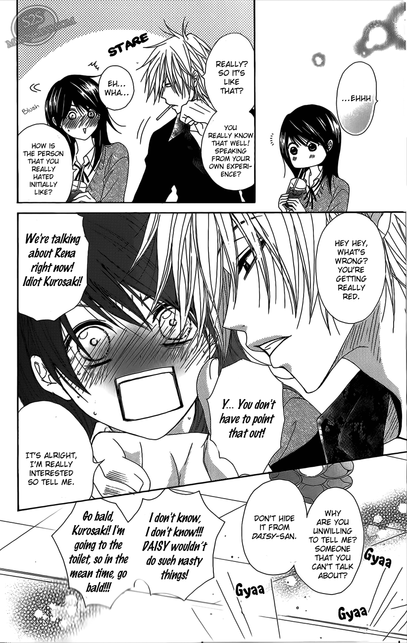 Read Dengeki Daisy Manga Online
