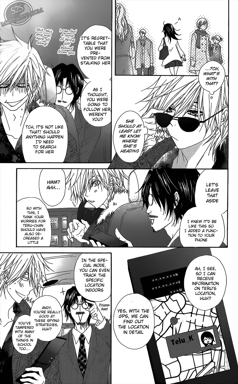 Read Dengeki Daisy Manga Online