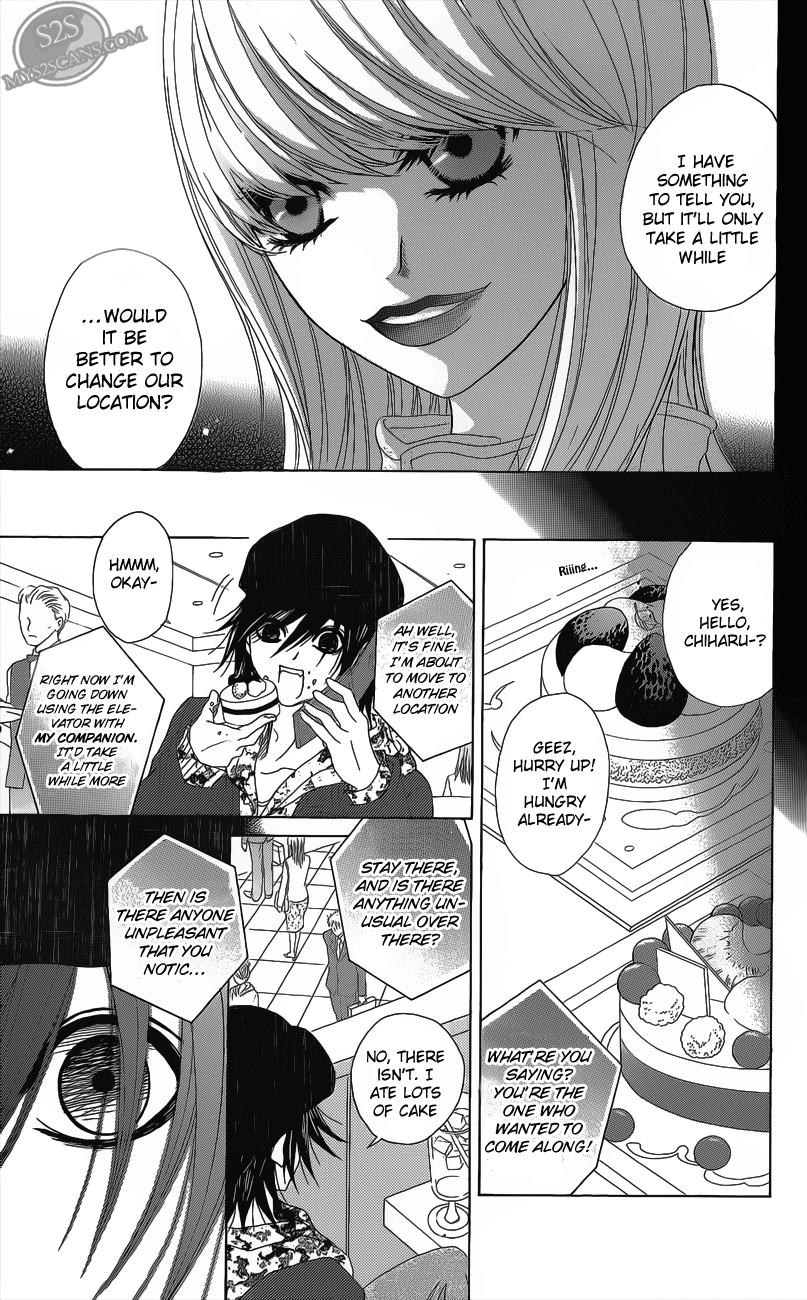 Read Dengeki Daisy Manga Online