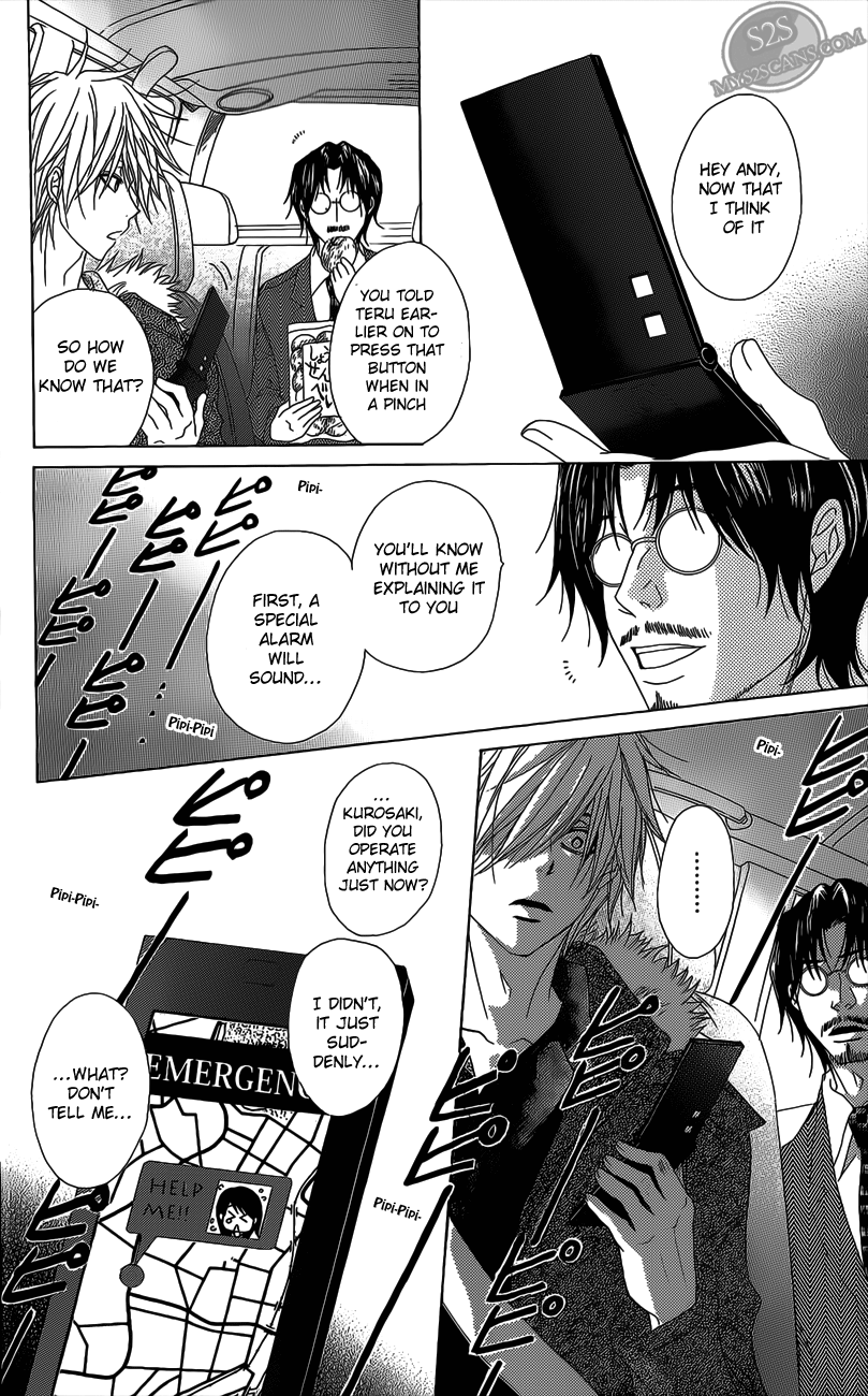Read Dengeki Daisy Manga Online