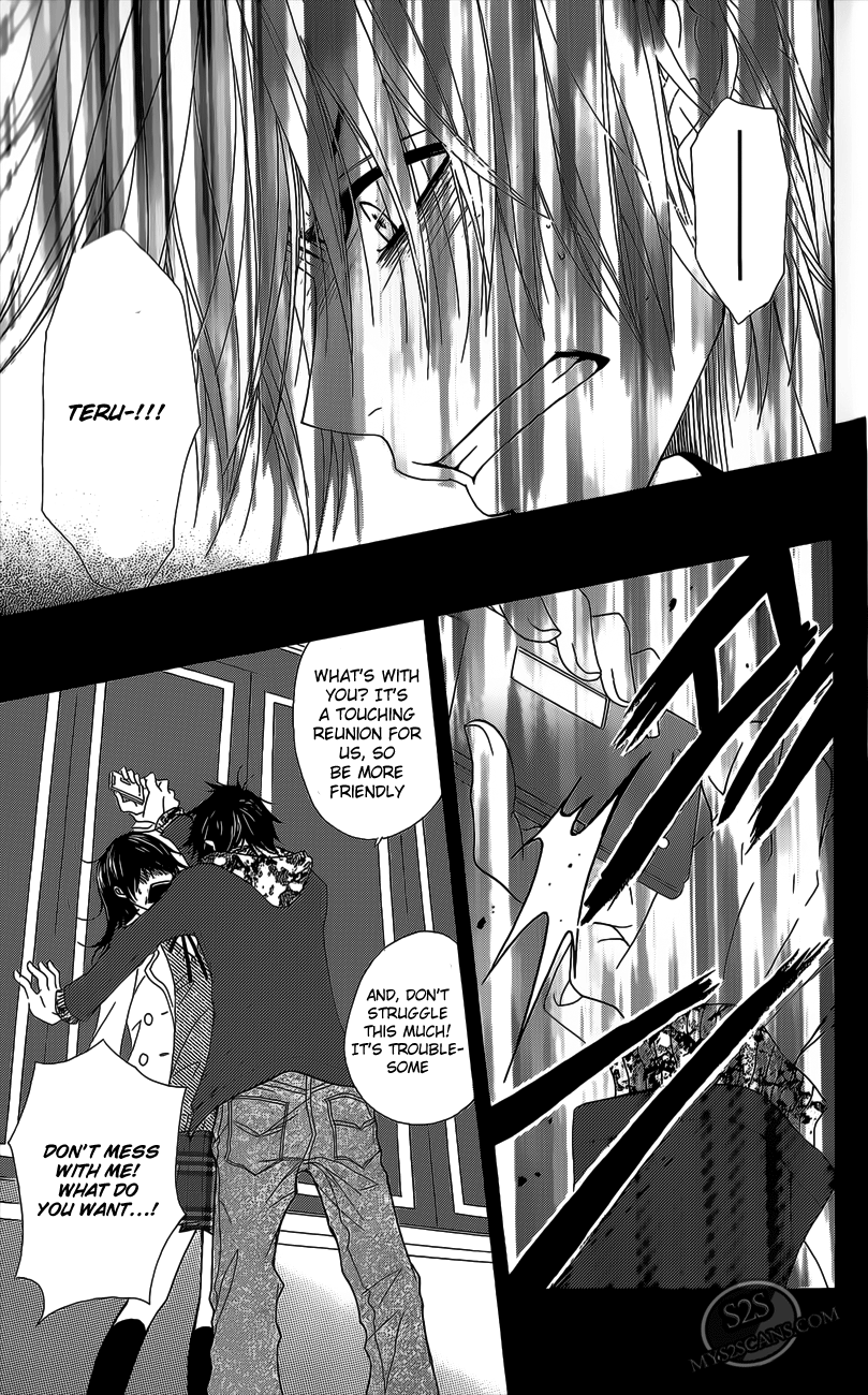 Read Dengeki Daisy Manga Online