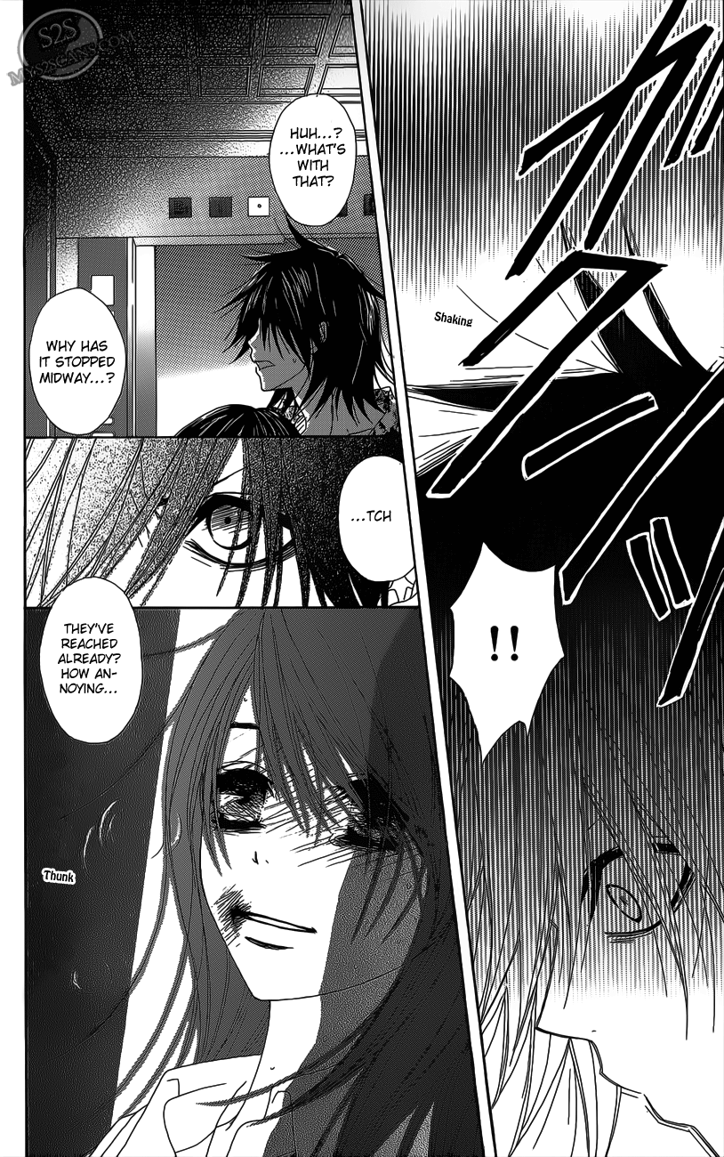 Read Dengeki Daisy Manga Online