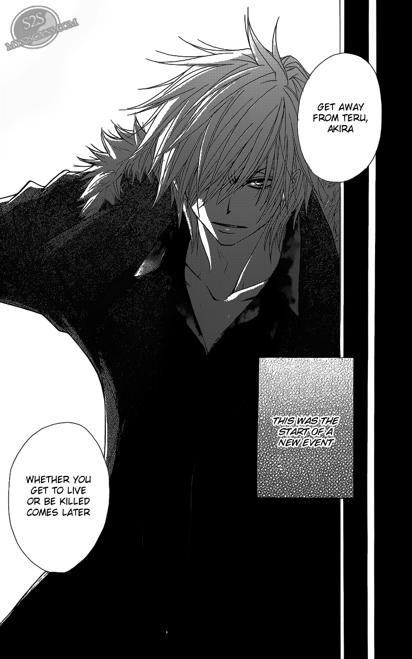 Read Dengeki Daisy Manga Online