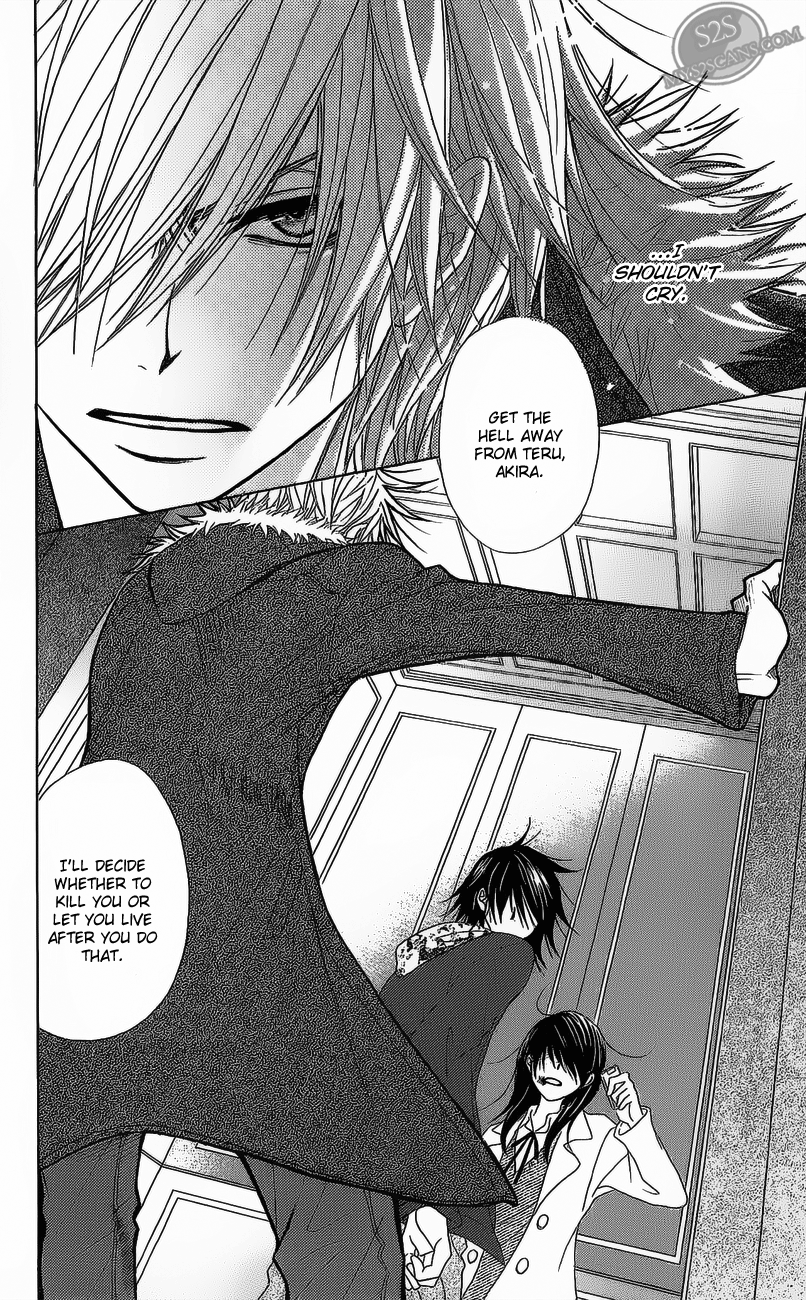 Read Dengeki Daisy Manga Online