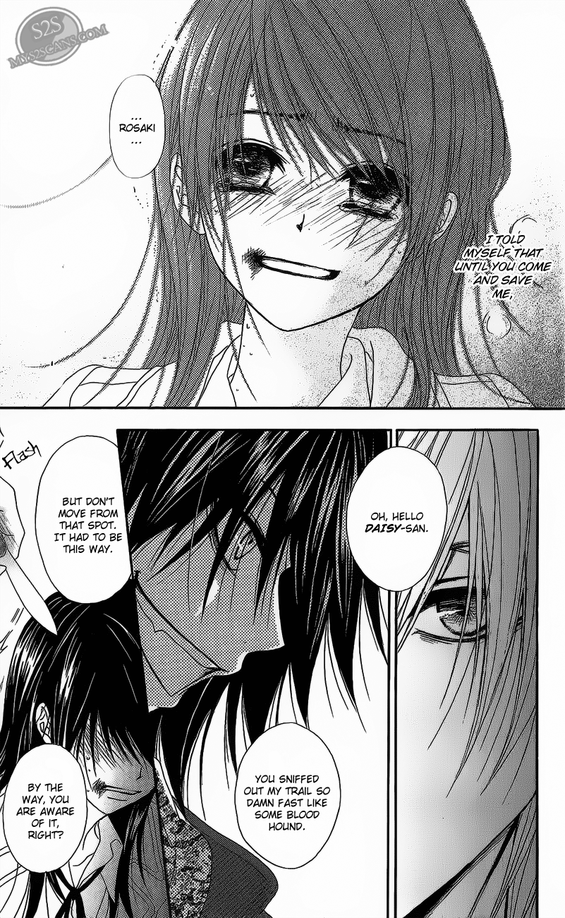 Read Dengeki Daisy Manga Online