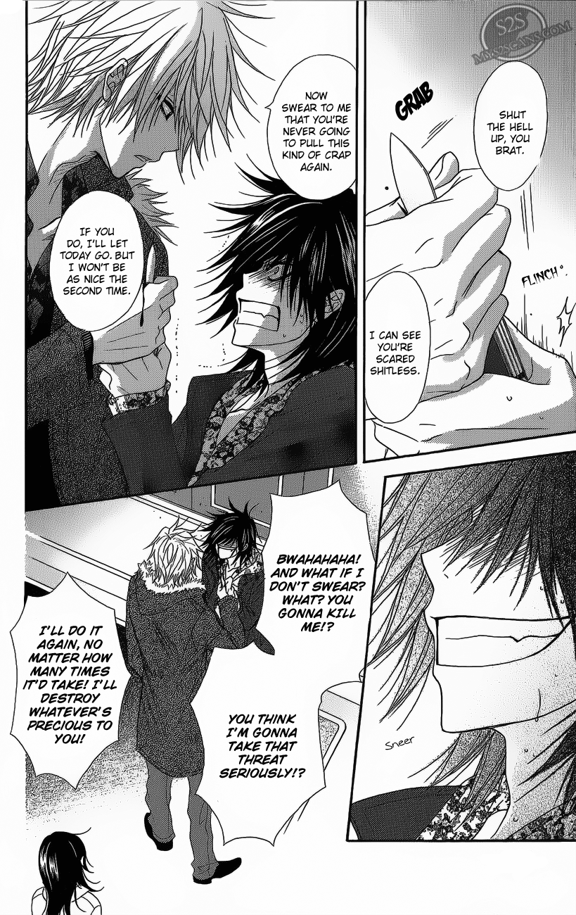 Read Dengeki Daisy Manga Online