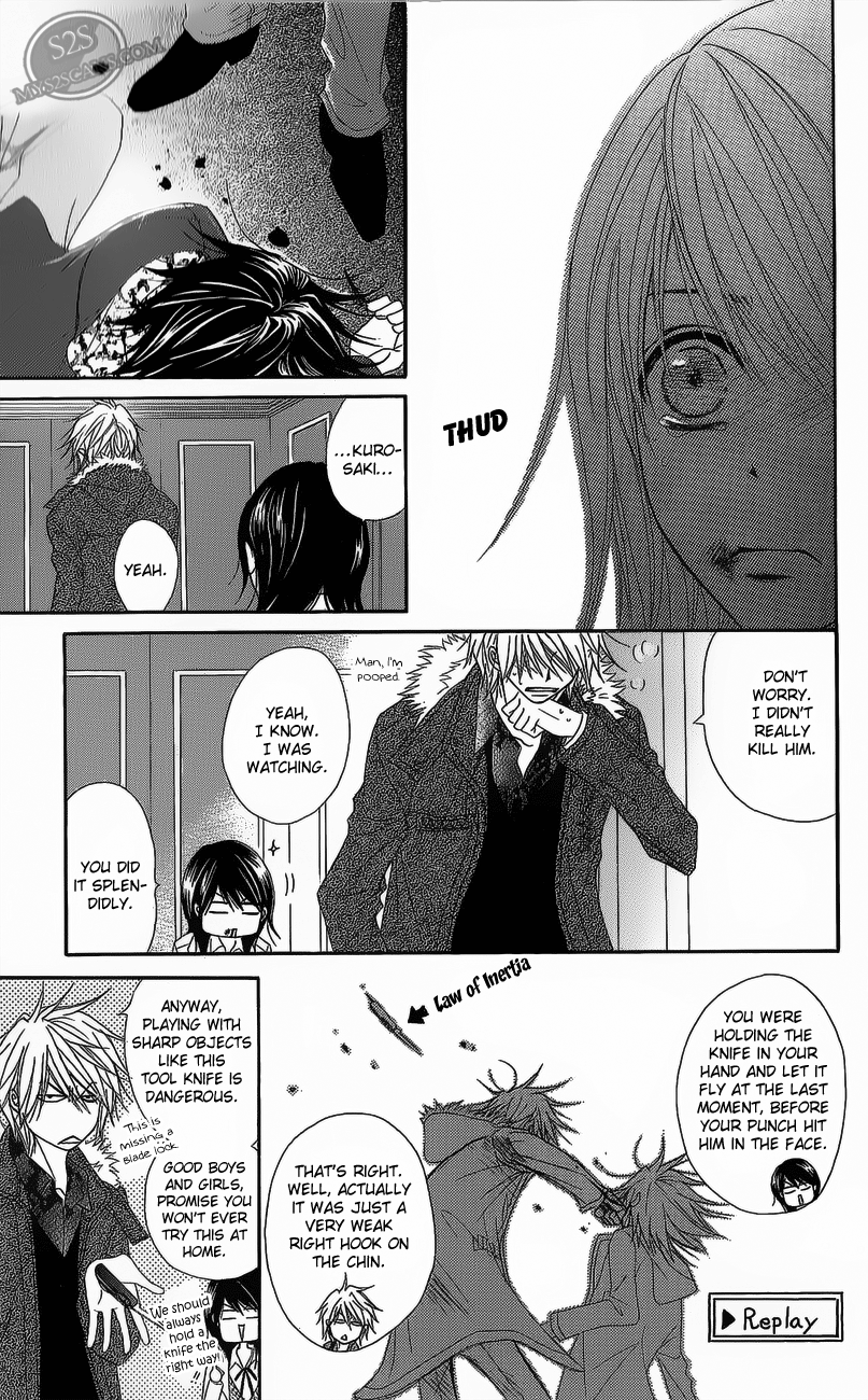 Read Dengeki Daisy Manga Online