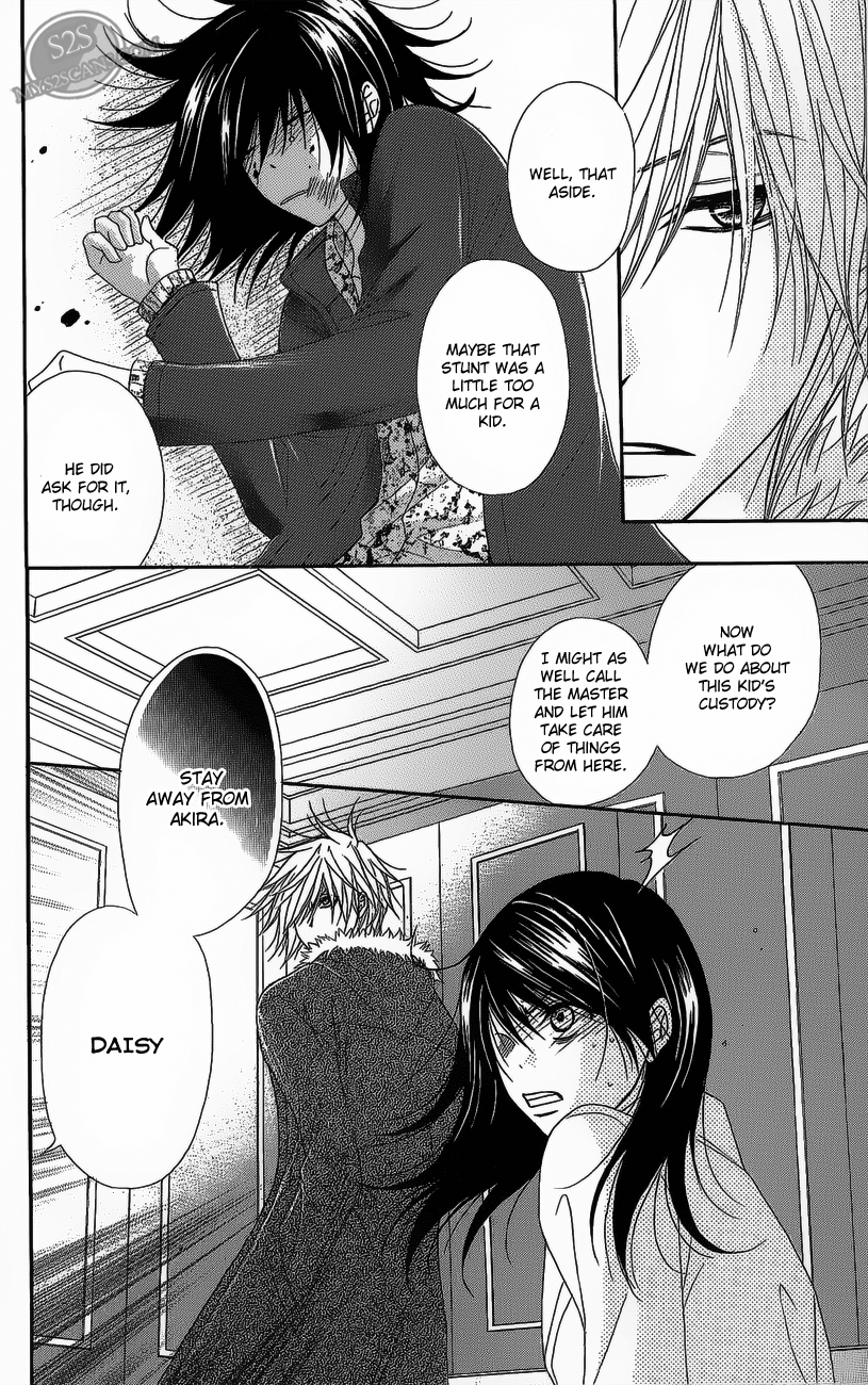 Read Dengeki Daisy Manga Online