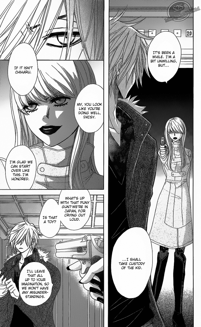 Read Dengeki Daisy Manga Online