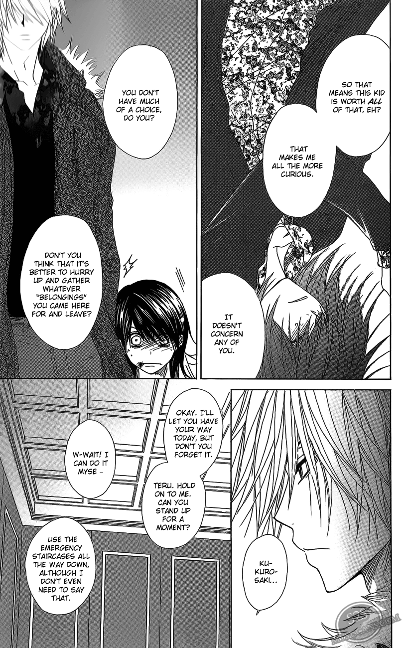 Read Dengeki Daisy Manga Online