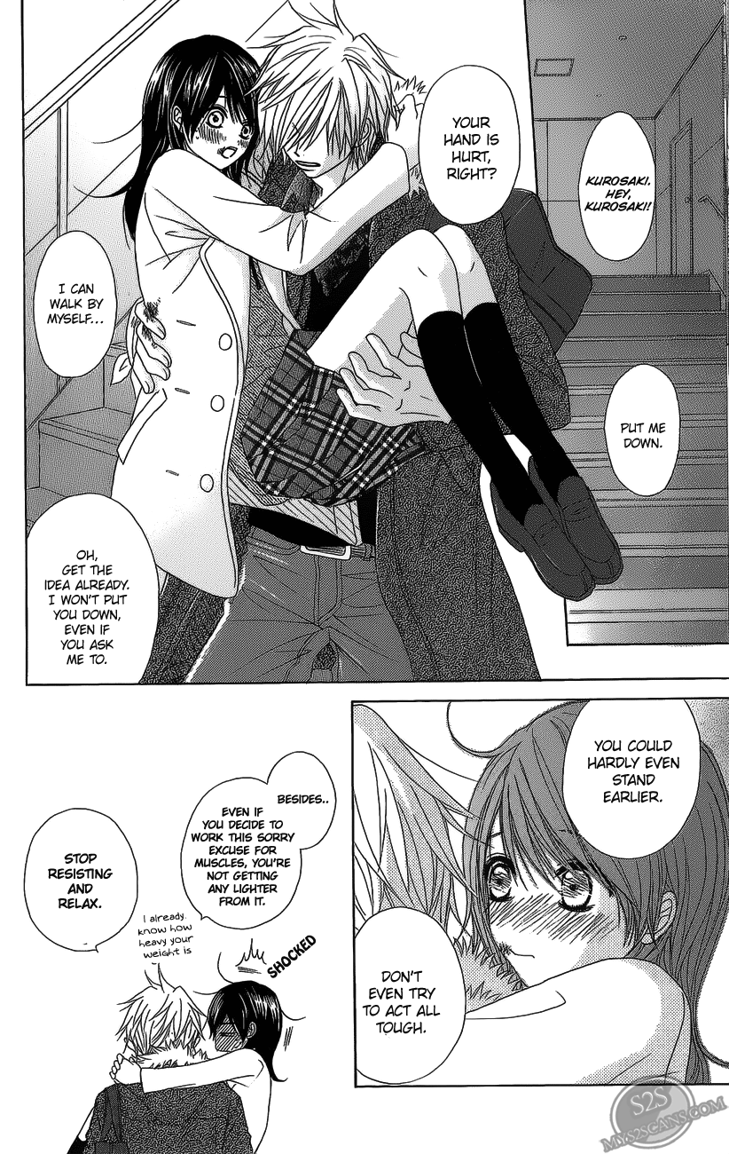 Read Dengeki Daisy Manga Online