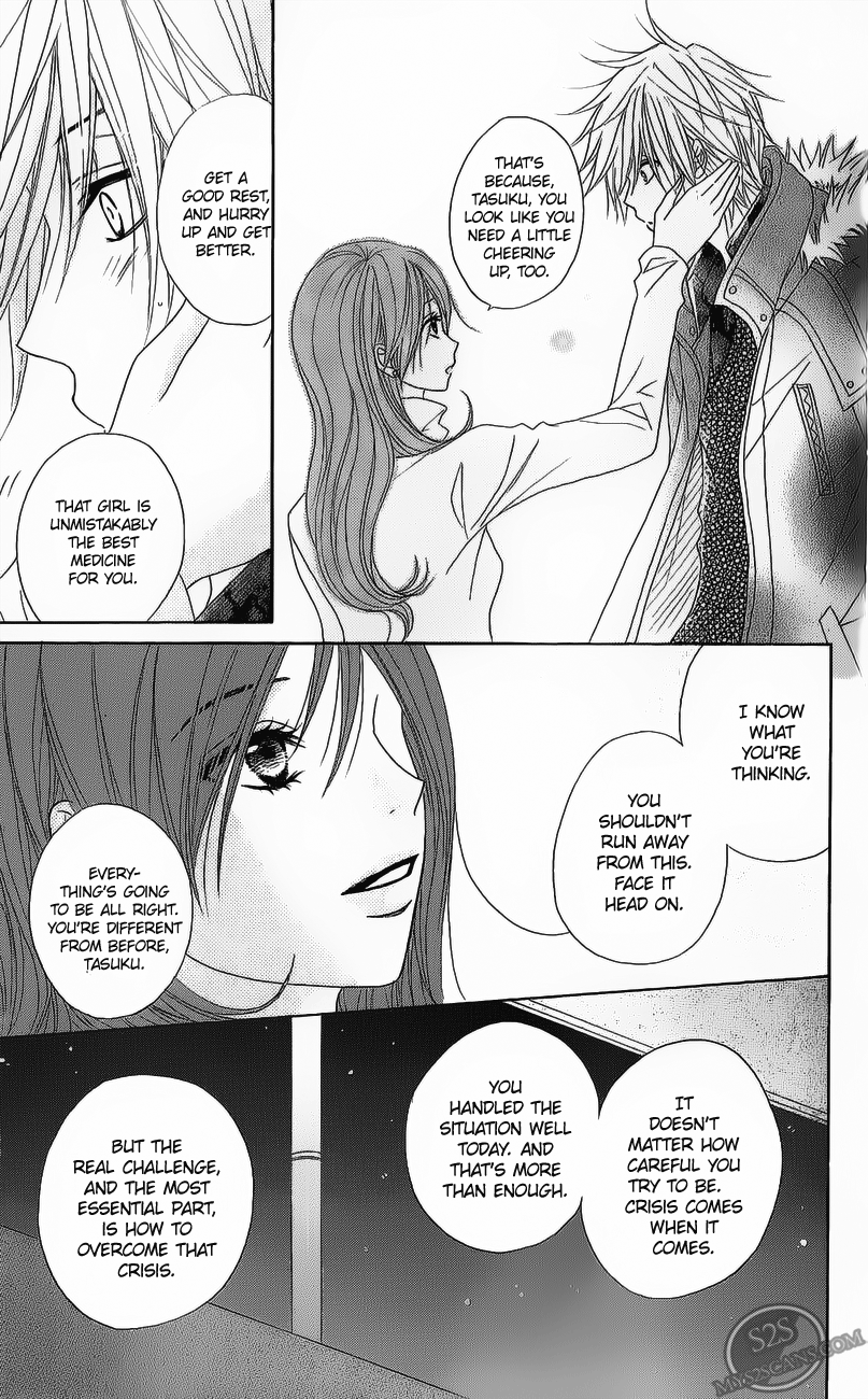 Read Dengeki Daisy Manga Online