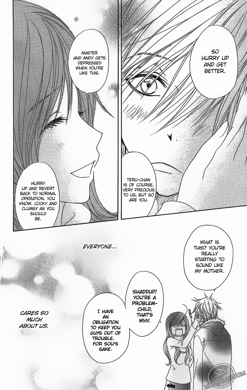 Read Dengeki Daisy Manga Online