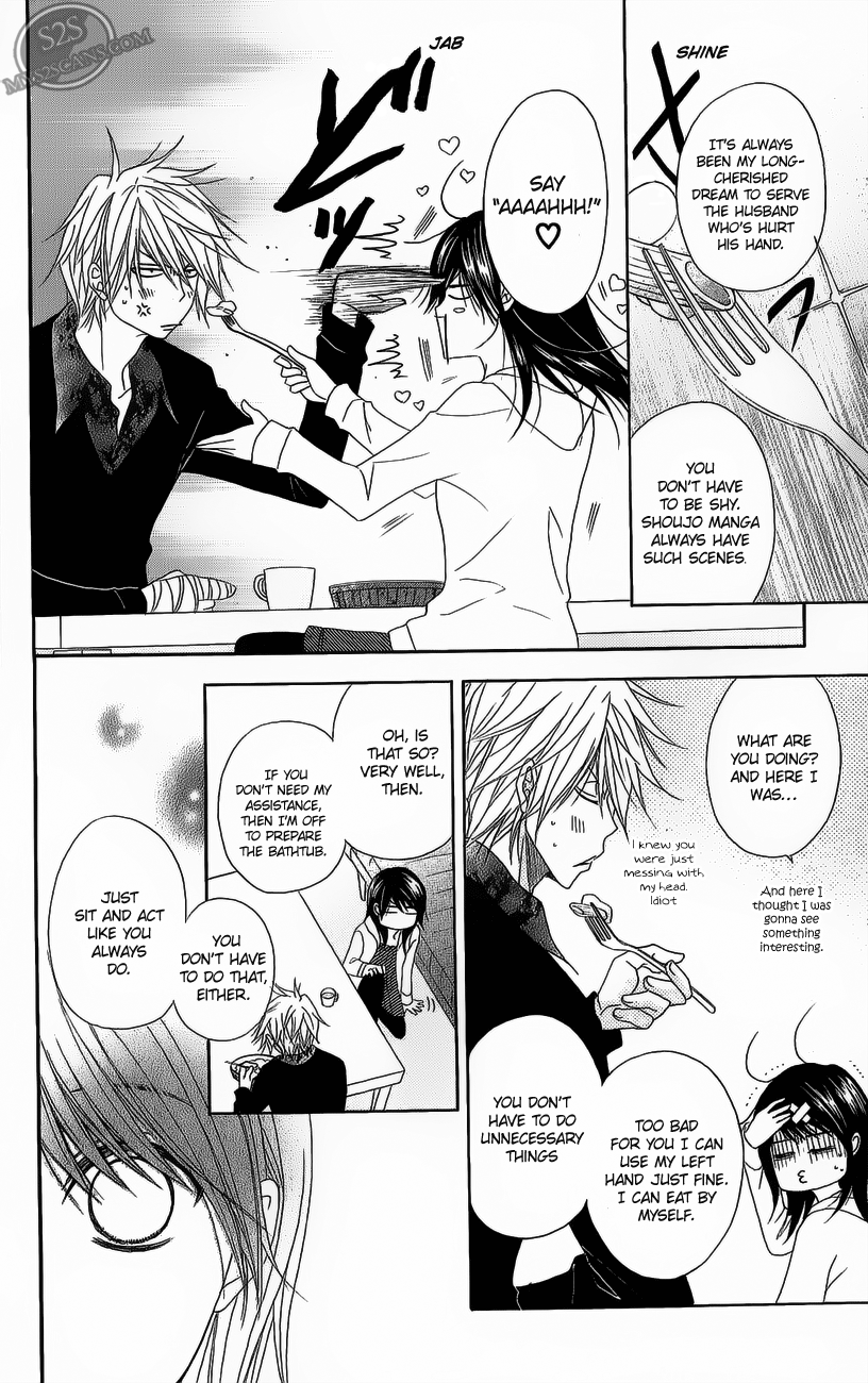 Read Dengeki Daisy Manga Online