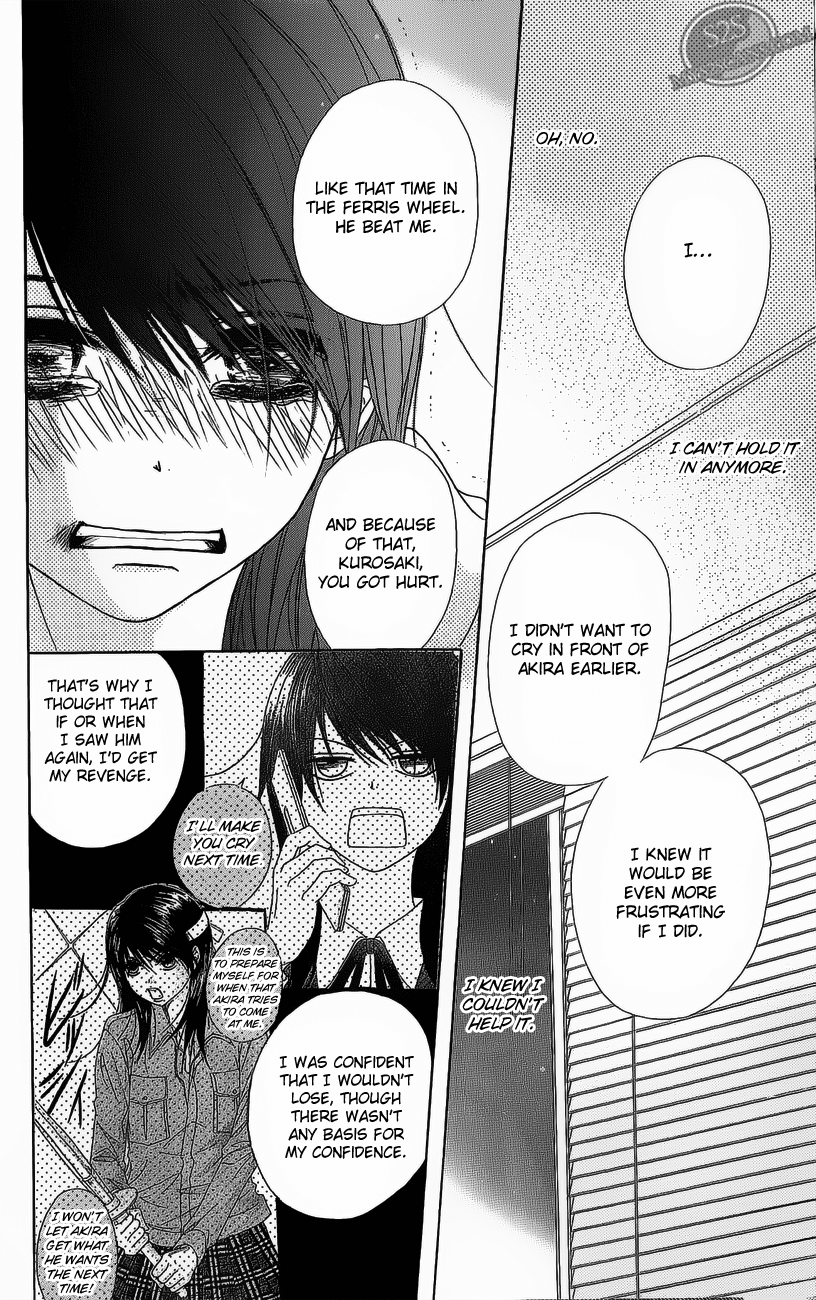 Read Dengeki Daisy Manga Online